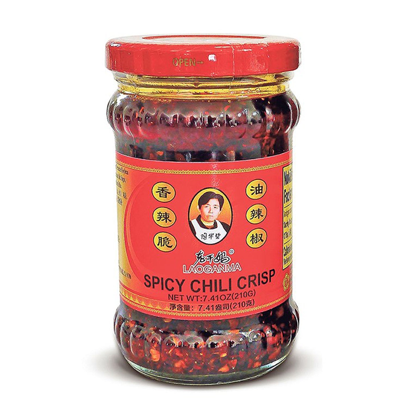 Lao Gan Ma Spicy Chili Crisp